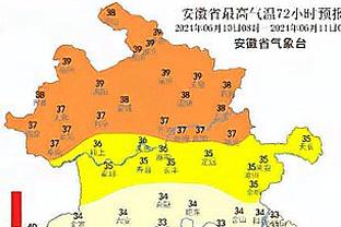 利物浦面对曼联狂轰34脚未破门，创英超自17-18赛季以来纪录